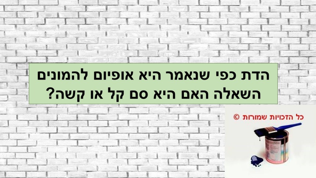 קנביס